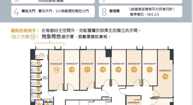 盤源圖片12