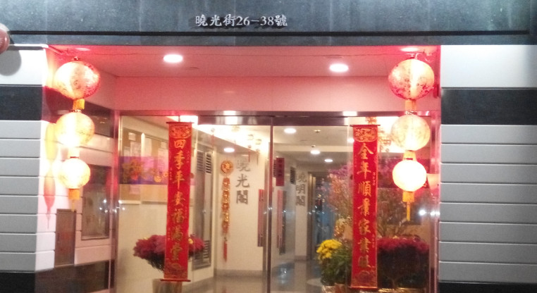 盤源圖片1