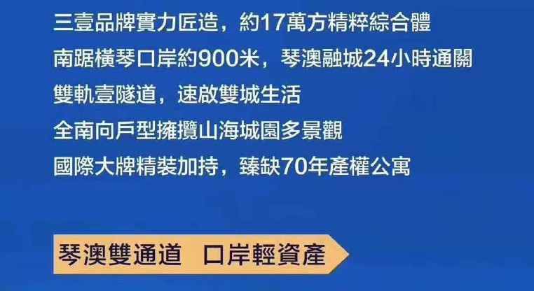 盤源圖片5