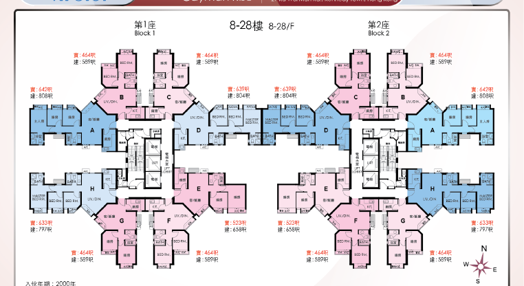 盤源圖片6