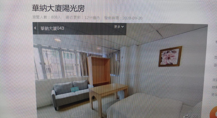 盤源圖片4