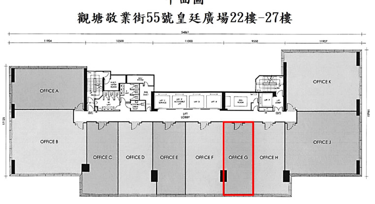 盤源圖片8