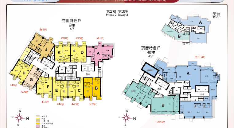 盤源圖片12