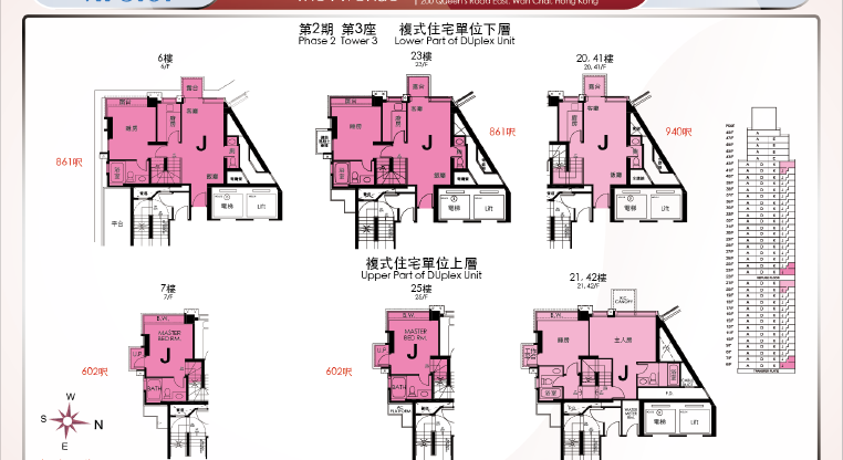 盤源圖片11