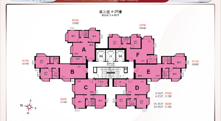盤源圖片3