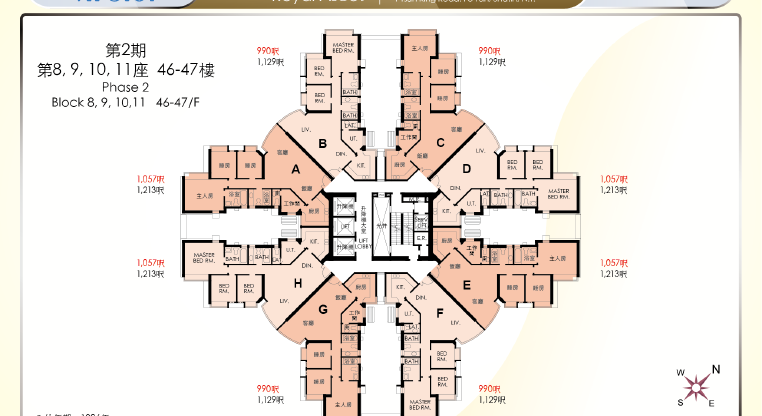 盤源圖片13