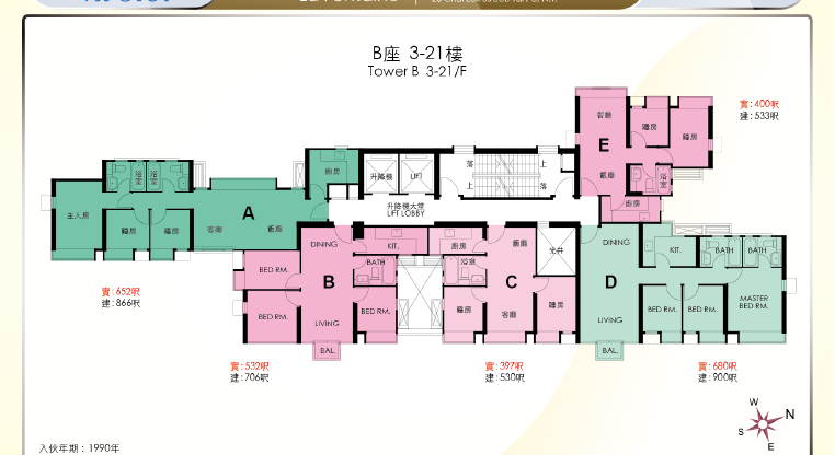 盤源圖片16