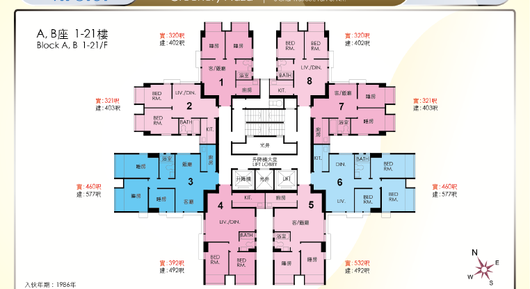 盤源圖片7