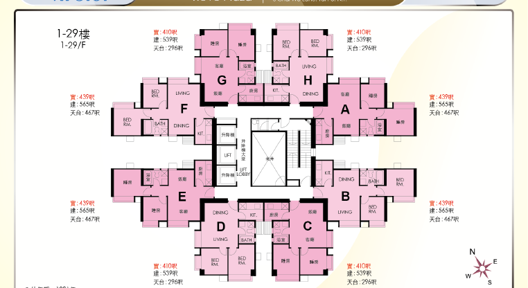 盤源圖片11