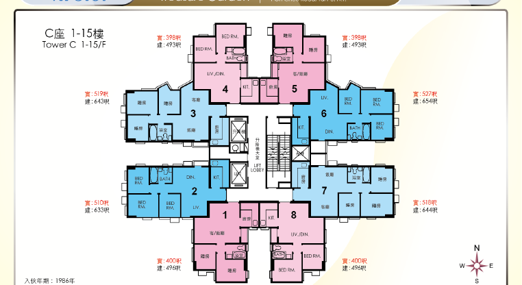 盤源圖片8