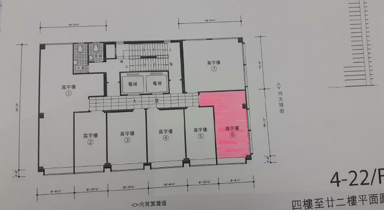盤源圖片1