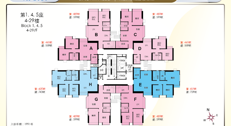 盤源圖片12