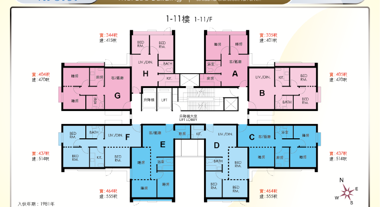 盤源圖片11