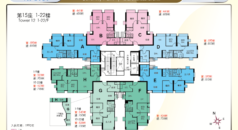 盤源圖片5