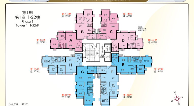 盤源圖片14