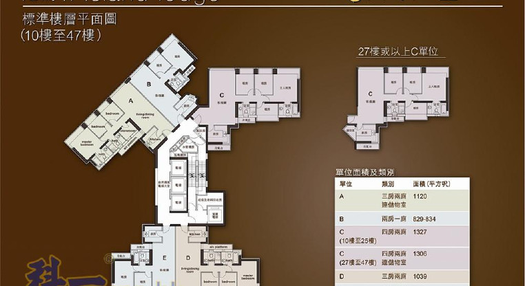 盤源圖片6