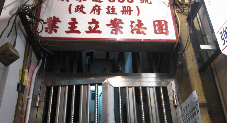 盤源圖片5