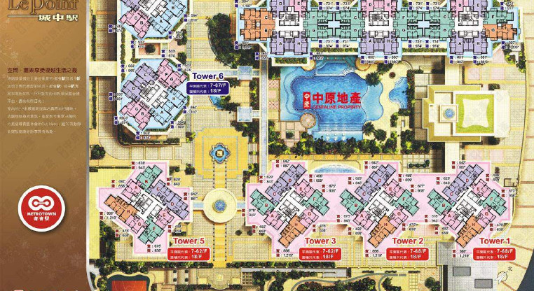 盤源圖片22