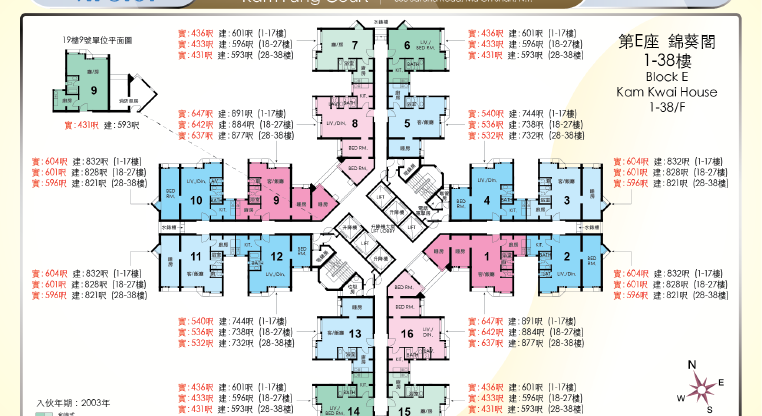 盤源圖片13