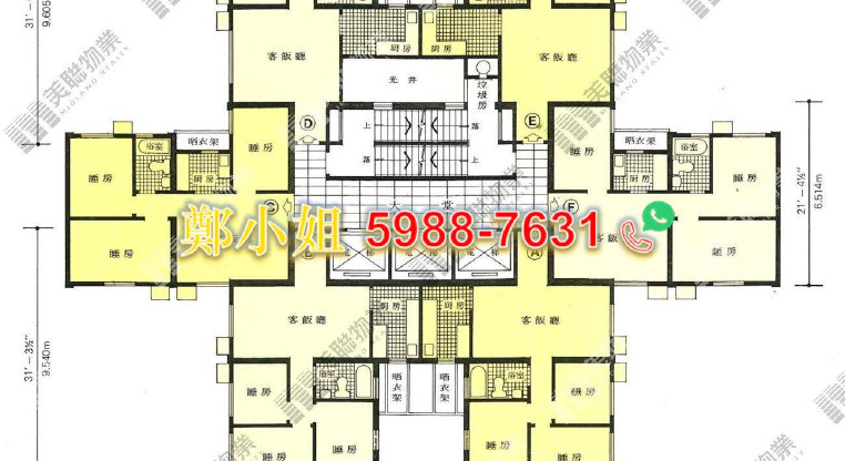 盤源圖片11