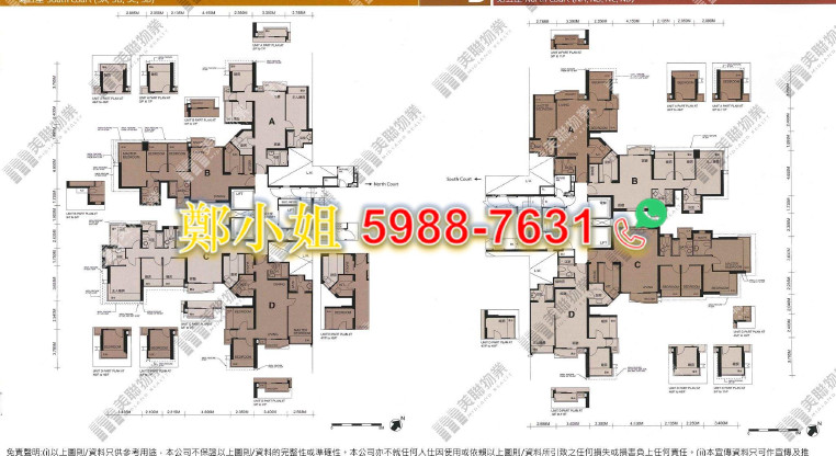 盤源圖片22