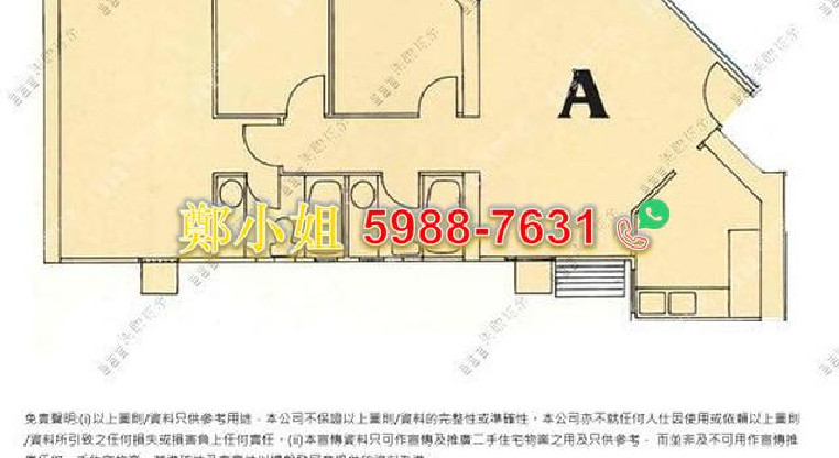 盤源圖片13