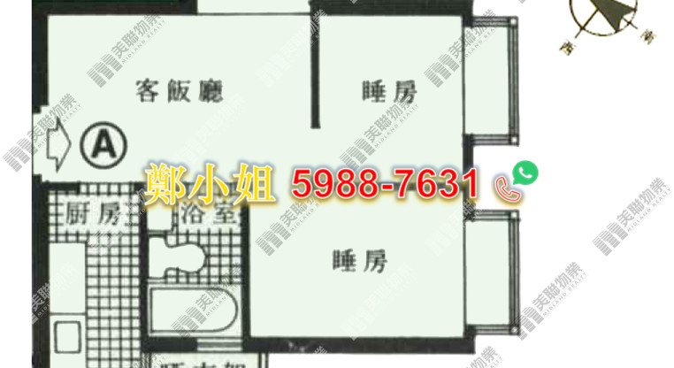 盤源圖片7