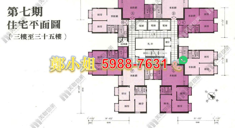 盤源圖片22