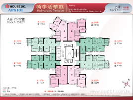 高才通 必選 荷李活華庭，歡迎約睇