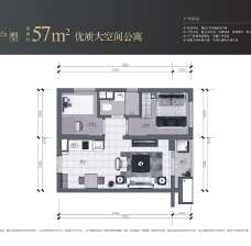 2房1廳