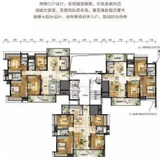 3房2廳