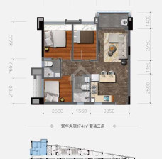 3房2廳