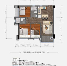 3房2廳