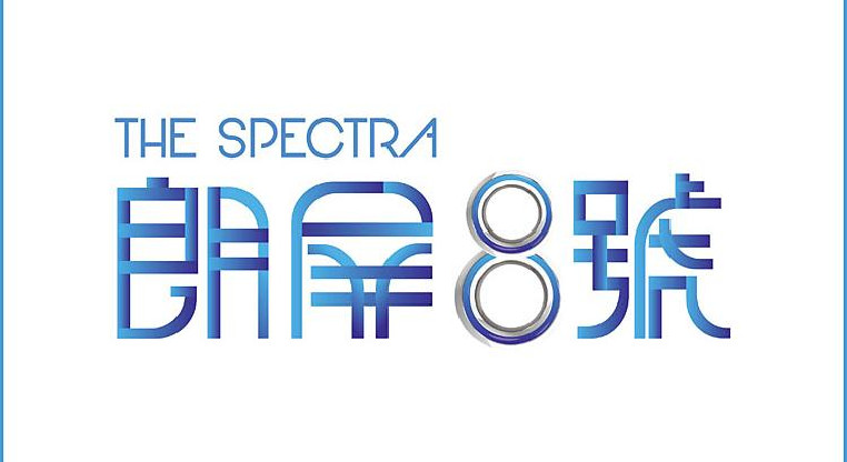 盤源圖片7