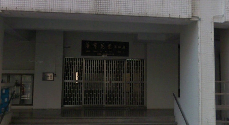 盤源圖片3