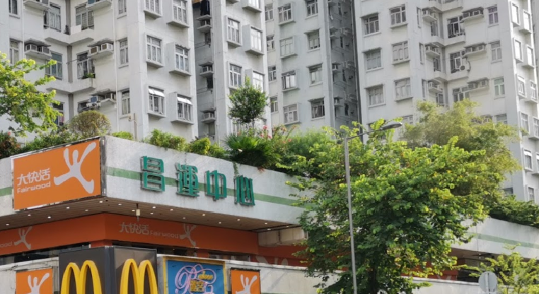 盤源圖片7