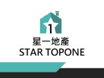星一有限公司